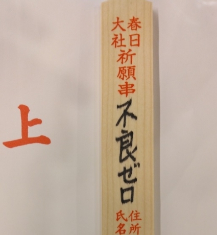 画像2